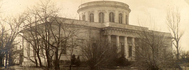 Миколаївська астрономічна обсерваторія