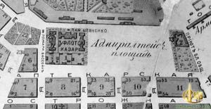 Схема Адмиралтейской площади на карте 1890 года
