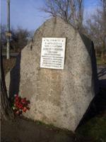 Памятник жертвам фашизма в районе Темвода