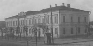 Александровское реальное училище на углу улиц Наваринской и Никольской в Николаеве, в котором обучался Л.Бронштейн