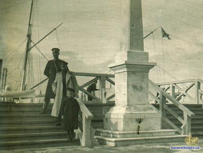 Обелиск на берегу Южного Буга в честь окончания работ по реконструкции дворца Потемкина. 1849 год.
