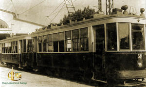 Трамвай в депо № 1