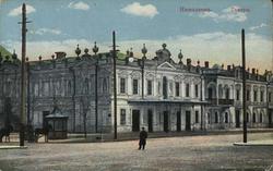 Театр в Николаеве
