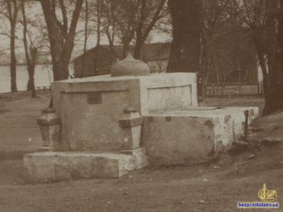 Турецкий фонтан в Николаневском яхт клубе. Фото начала ХХ века.
