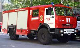 Пожарный автомобиль для Русала