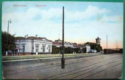 Вокзал в Николаеве
