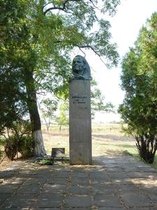 Памятник Фелке Бармашовой