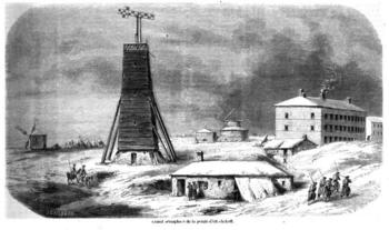 Башня телеграфа в Очакове