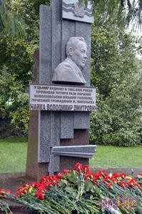 Памятник Владимиру Чайке