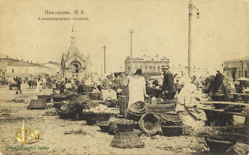 Николаевский базар