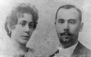 Горник Иван Карлович и его жена, Дарья Матвеевна. Личный архив семьи Гаврилюк