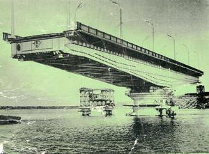 Варваровский мост. Фото из журнала.