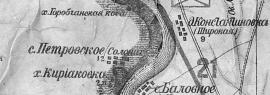 Карта Горобчанской косы