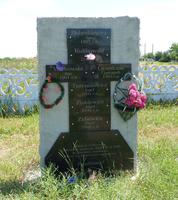 Памятник жертвам НКВД в Киселевке