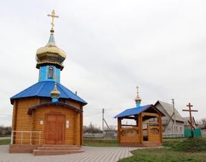 Церковь Александра Невского в Константиновке