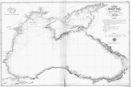 Генеральная карта Черного моря, 1836 год.