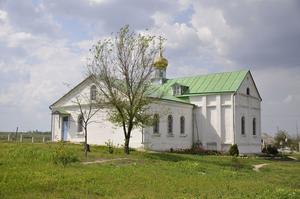 Церковь в Терноватом