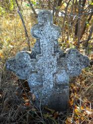 Различные формы надмогильных каменных крестов Михайловского кладбища