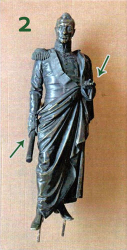 Вторая бронзовая модель памятника Грейгу