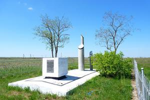 Мемориал на еврейском кладбище Нагартава (Березнеговатое)