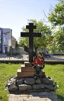 Крест в память жертв голодомора в Новой Одессе