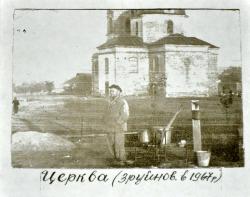 Церковь в Ольгополе