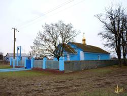 Церковь в Любомировке (Красное знамя)