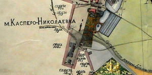 Кашперо-Николаевка на карте из экспозиции НОКМ