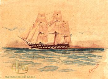 Линейный корабль &quot;Императрица Мария&quot; 1827 года постройки