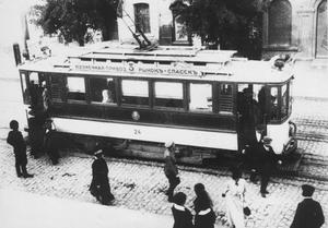 Первые трамваи в Николаеве