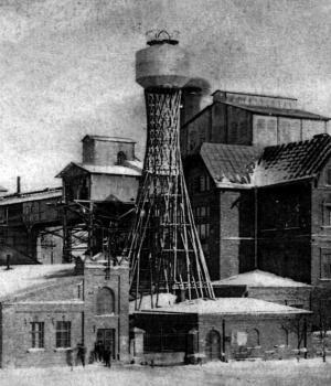 Перша гіперболоїдна вежа в Україні. Лисичанськ, 1896 р. (фрагмент з поштівки).